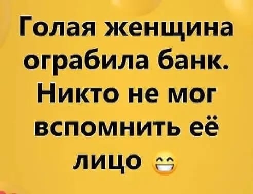 Никитин