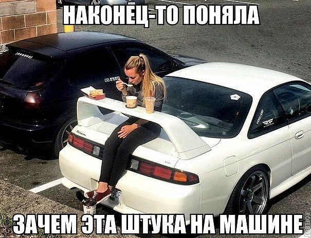 нмідтіц тюнт