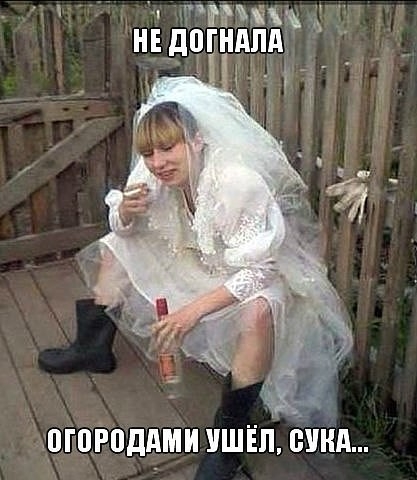 ц іЖтЦ НЕДЧПНАДА _