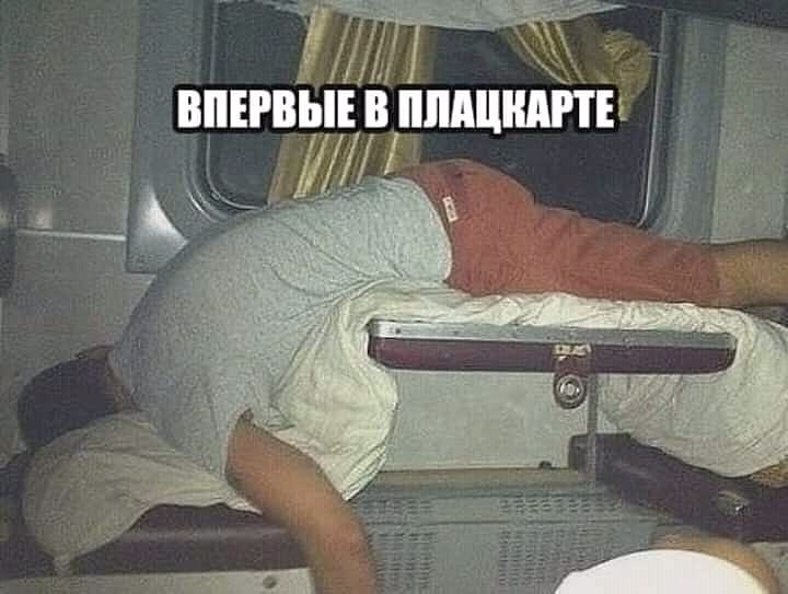 винты в пишите 7715