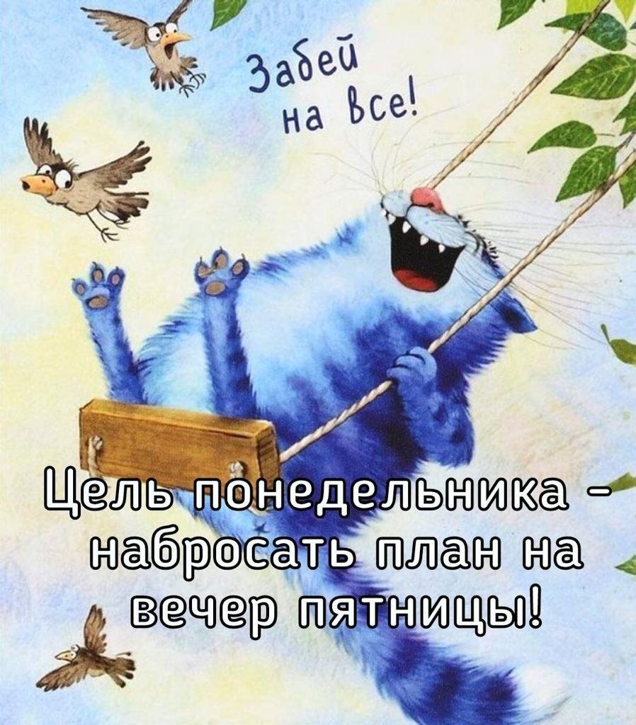 росать 1 вп Хтншщкьпд