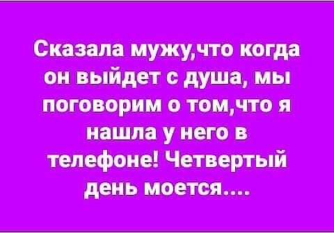 ты _ няютп творцом шп Шуши