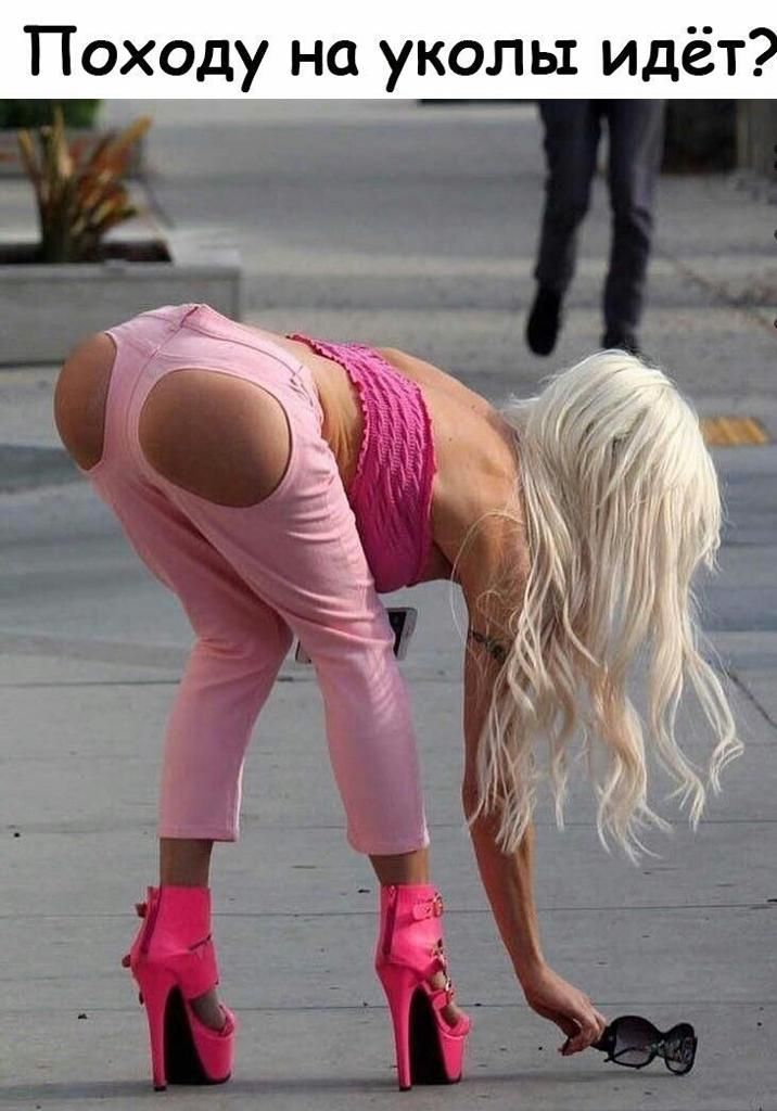 т е д И ы Л О к у а Н у д 0 Х О П