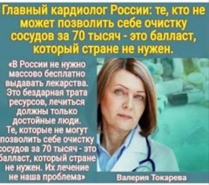Гмшйкщшюгшщтие минитипмбвочистку ощшиЮтнвяч тюб мост антипатии