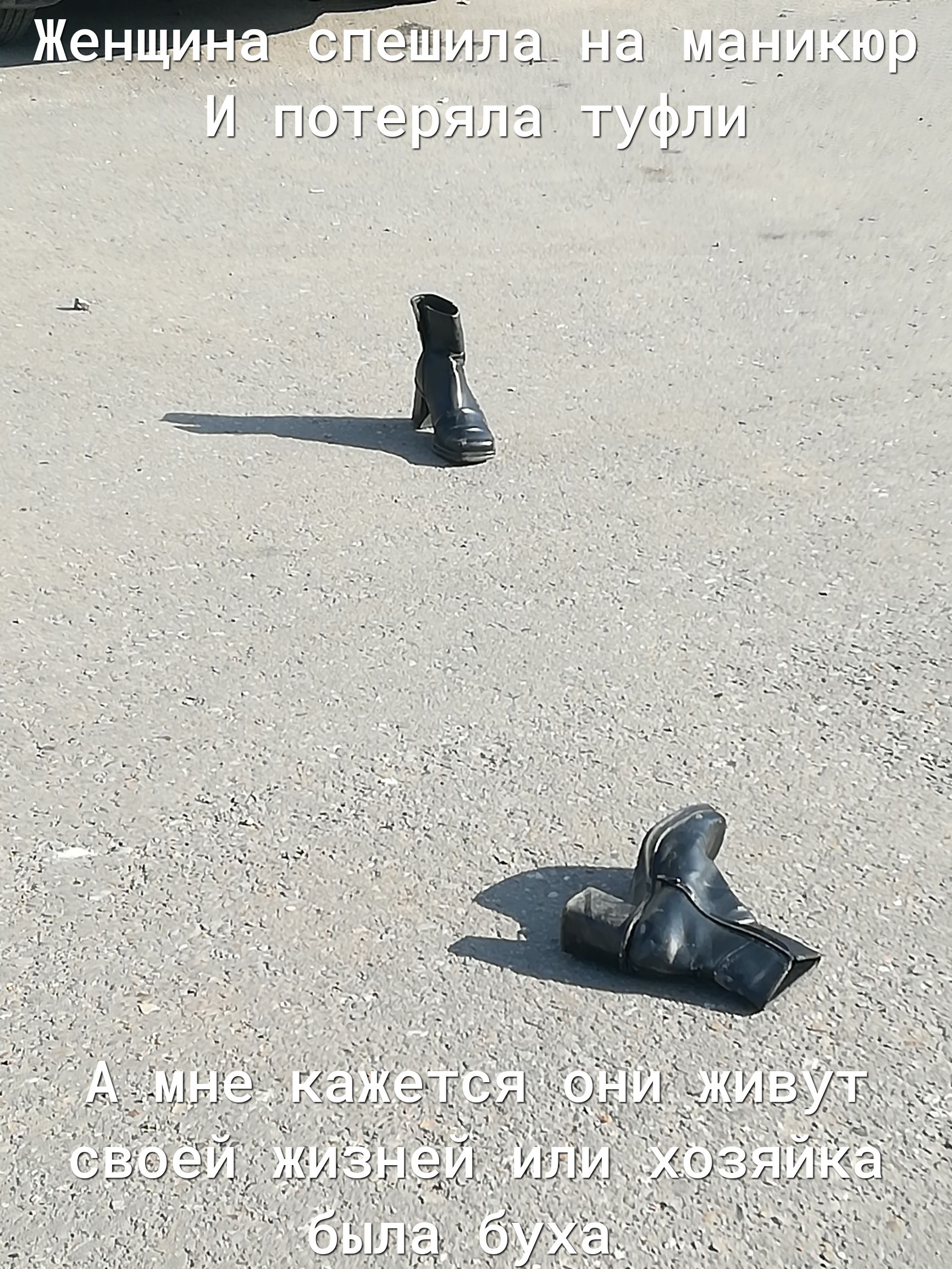 и еды не ы никюг ю гэрлл 3 Г фли