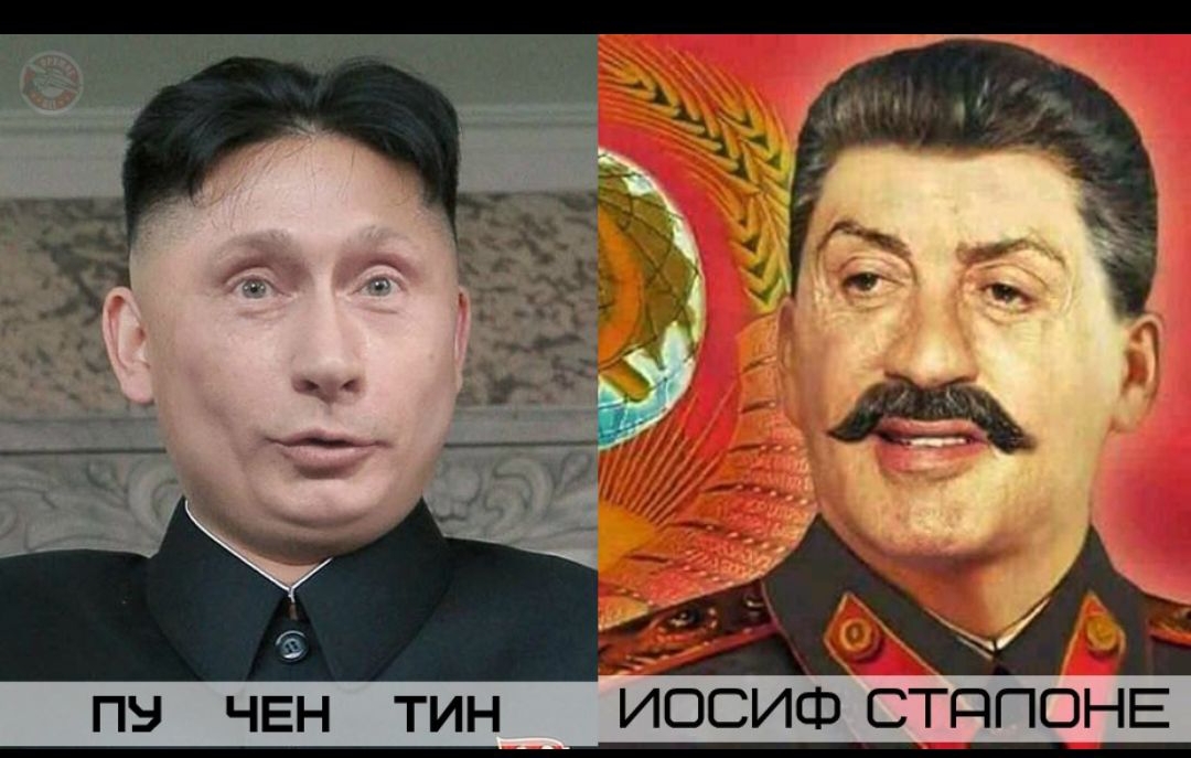 ПЭ ЧЕН ТИН ИОСИФ СТППОНЕ