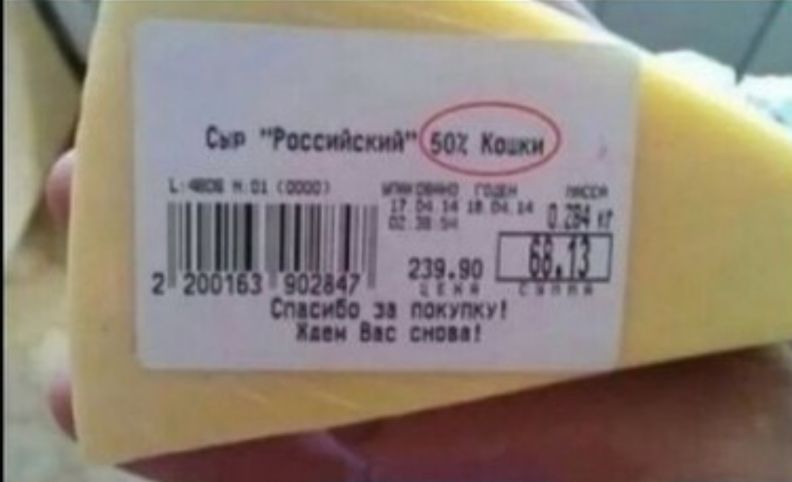 Сп жтш нп г иш Я Ст