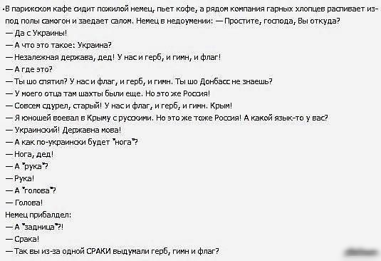 н шлю тщюйиеиец пяппи під аг и шви щ _ гаш у в я да к у атм мм У и в и м _А т у на т дмщн у Ипшпрпшю _смщмпдпыы Ужижмунрбмщии кп _яьм нцвкыщы утиа яд __ ждут ш и Мп _ А и А ты ш _А Ъпищгп _шшминмммытиашт _