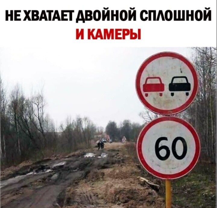 НЕХВАТАЕГАВОЙНОЙ смошной з