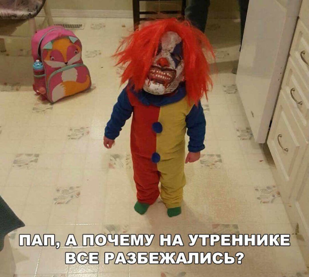 9 135 Ё ёъ тщпиоыд _
