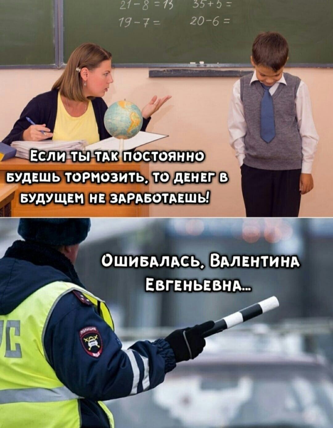 21315 55Ь 79 206 Ошйвдлдсь Вдлвнтинд Евгвньввнд
