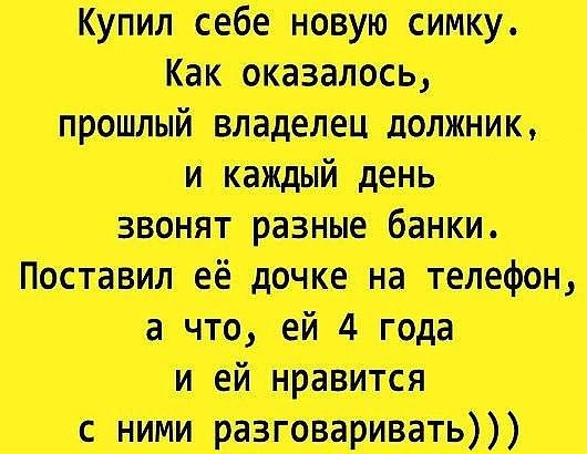 унивеситет ку ттт на пеш тттйжитжл вшьсідгш всі спи