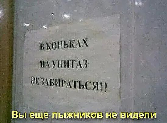 БЁОНЪКАХ 61 11А3 д _ нвгмыгтАгЬСЯ