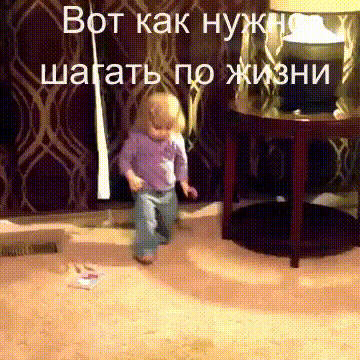 В т как ну
