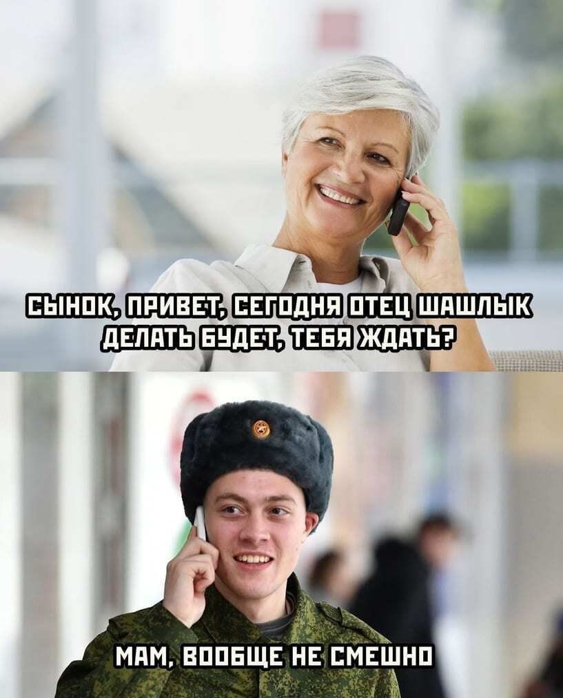 ШЁДШЕЩШ _ 12 мдм ВППЕЩЕ і ів _ _