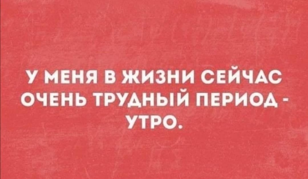 3 пишиш 9