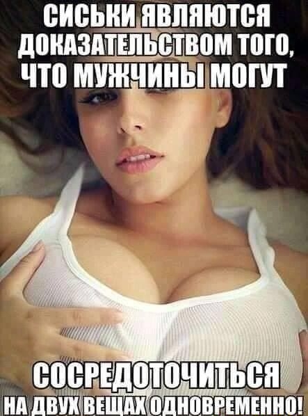 еисьнипвппютен допинг пыітвом того что МУЖЧИНЫ ИППП