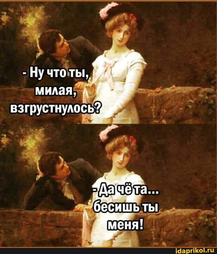 іаарпЕЫжП