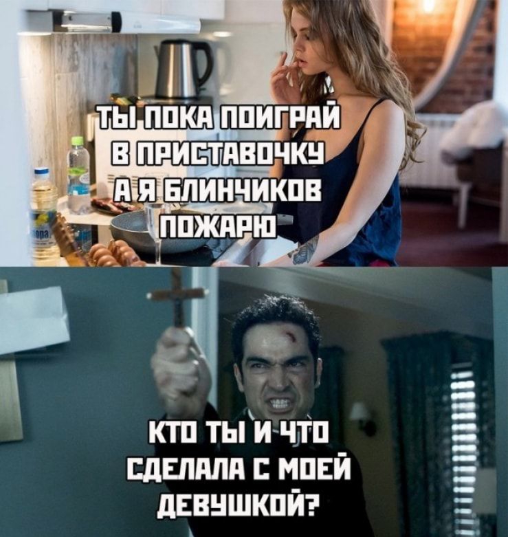 ктп тыи7чтп ЕдЕпппп мпвй дЕВНШКПЙ _ о В _ __ _