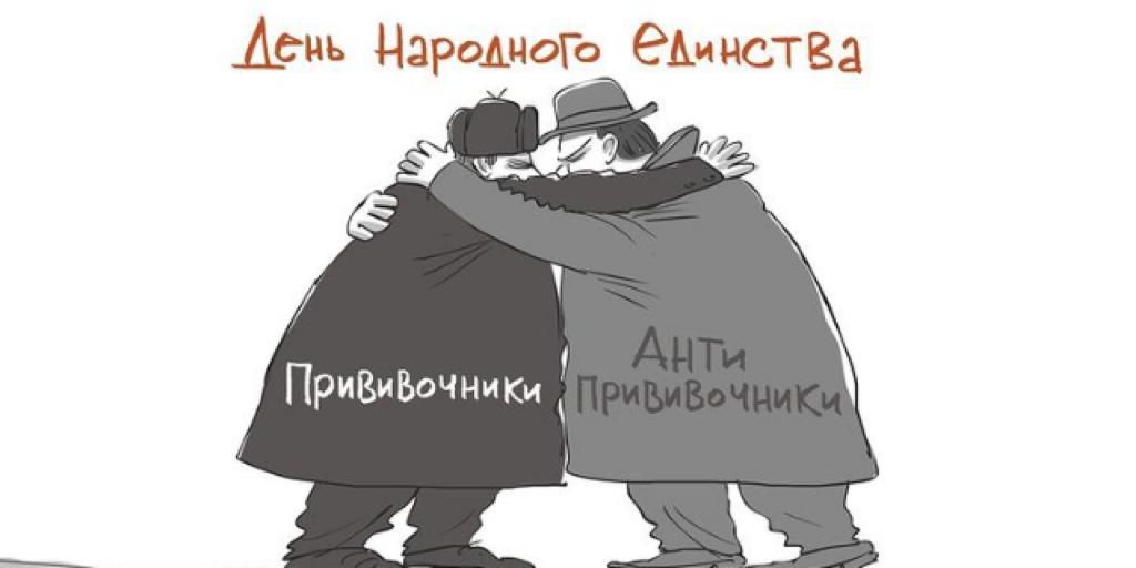 День НародцоГо ЭШ НСТЕА