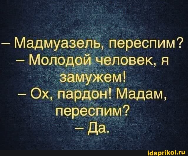 шарика