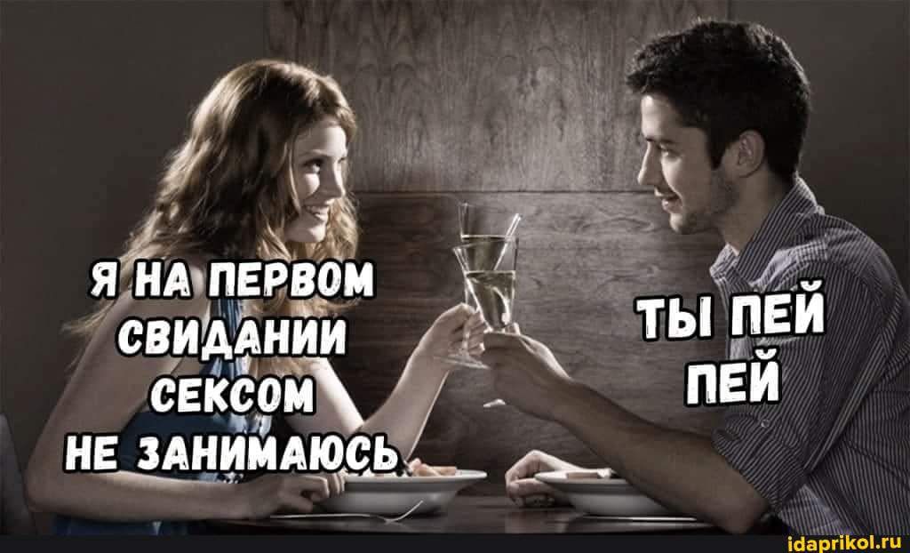 ч сдвиги Ащдрвом свидднии ты сексом пни Шарп ты гп