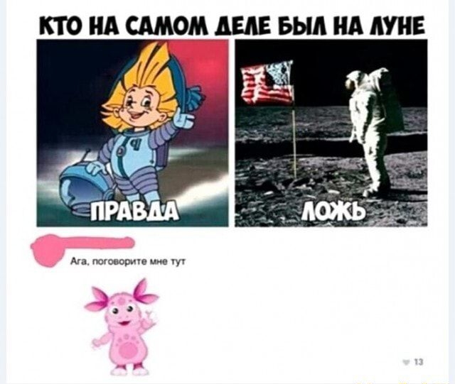 КТОНАСАМОМЩЕБЫАНААУНЕ