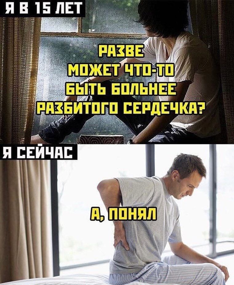 Я 315 ПЕТ