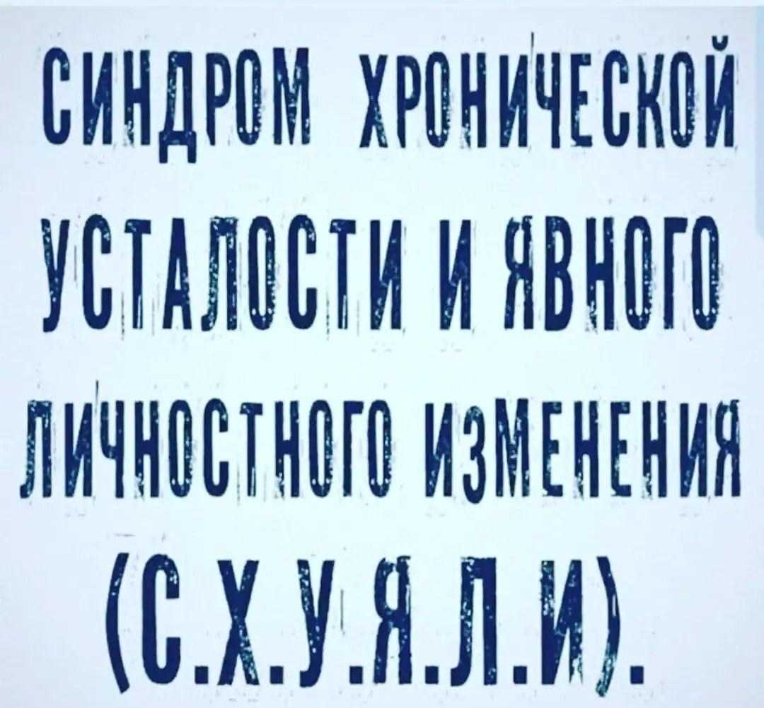 ММт УЫШИШ ЛИЧН1Н И МЕНЕНИЯ ИМЛИ