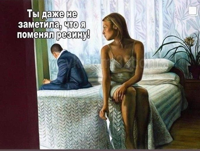 заметилашпэ поменял