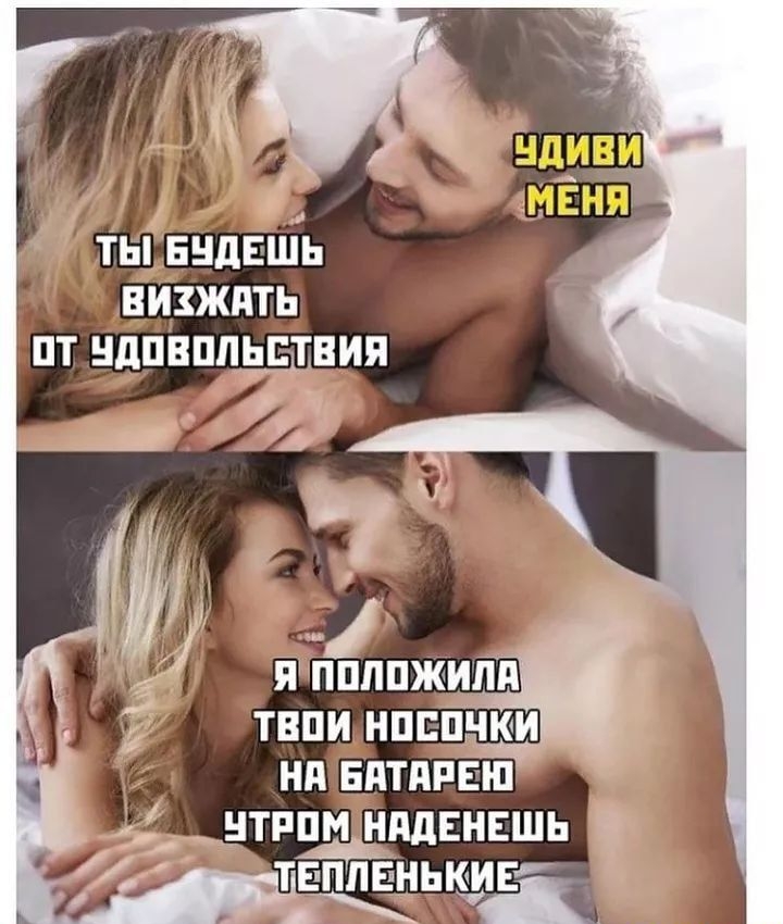 ТЫ БНДЕШЬ ВИЗЖПТЬ ПТ НДПВППЩВИП а Й ППППЖИЛП ТВПИ НПЕЦЧКМ Нд БПТПРЕШ нтппм нддвнвшь твппвнькиг