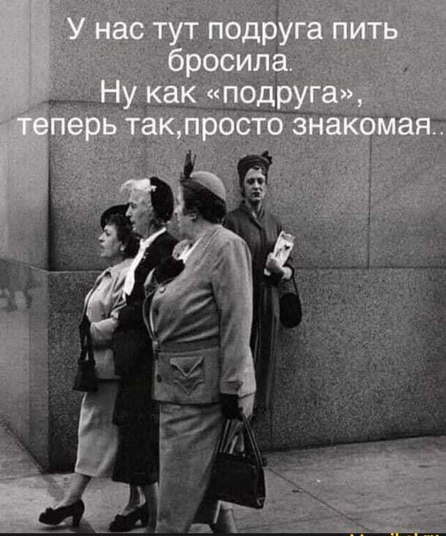 Эн