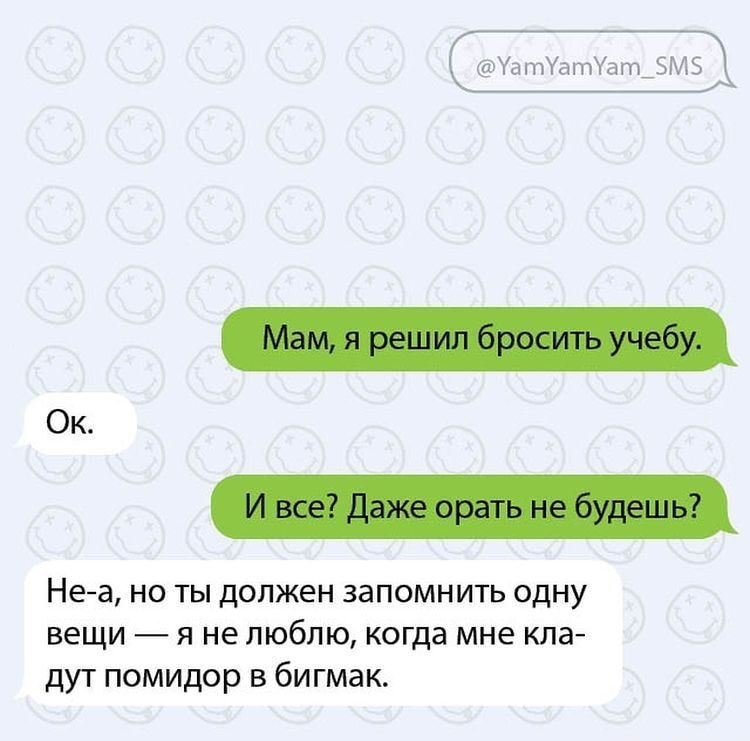 Когда начнется выпуск оки