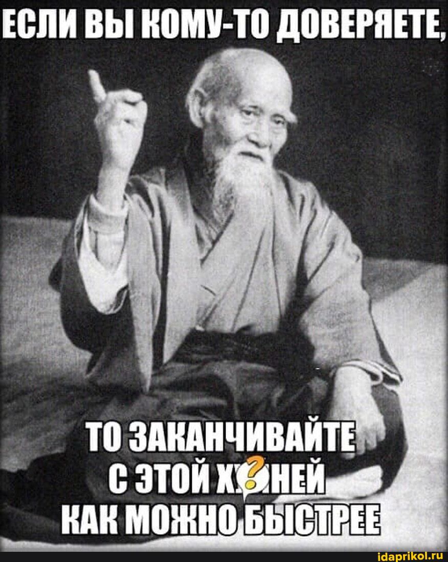 ЕСЛИ ВЫ ШП ТП ЛПВЕРПЕТЕ тп зЩнчивдйтв эти книги ____ ШШ можно БЬЮПЕЕ