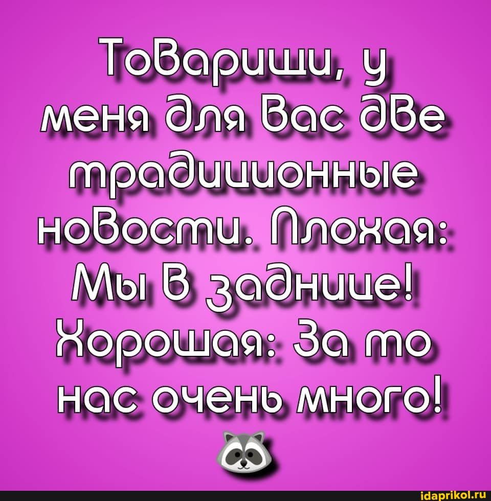 шй 5 эът тащите