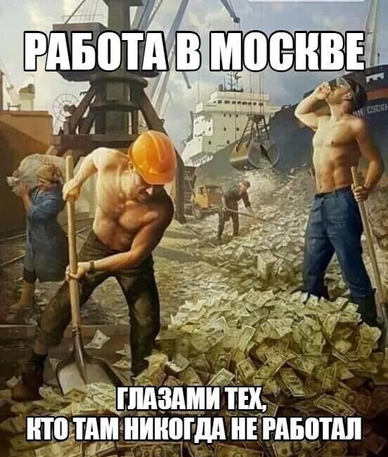 ЁЁ тимати Ш по тмі пинок дд гдвотдп