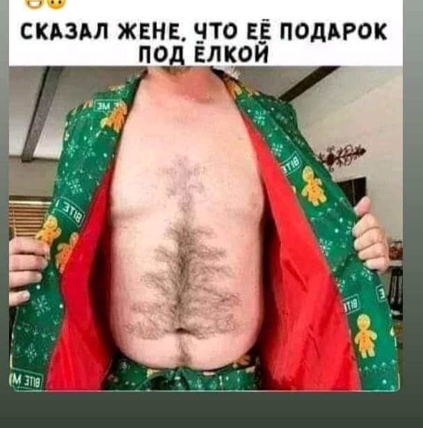 кдздл жен что поддрок ПЁЛКОЙ __
