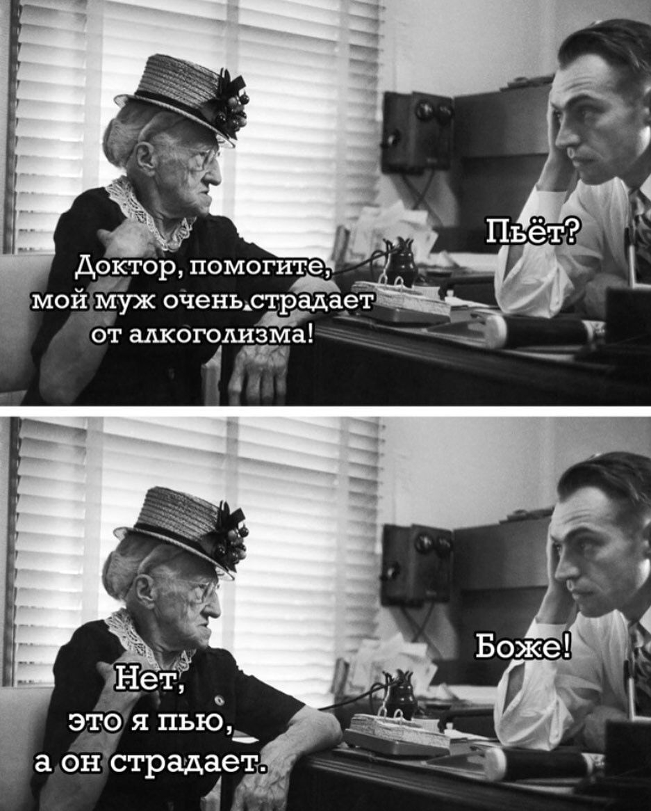 Доктор пом З ЭТ9 я ПЬЮЬ а онстрадіет