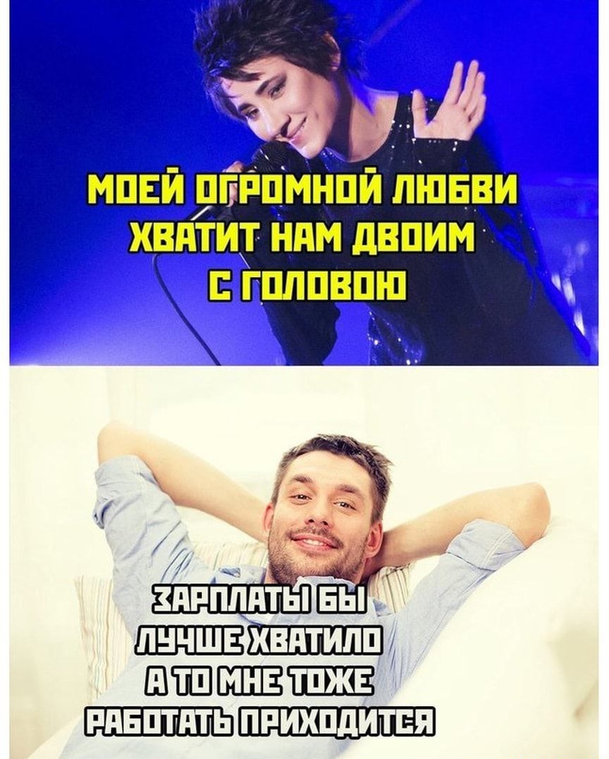 ШШШЕ_ ШШЕШЁШШЗ