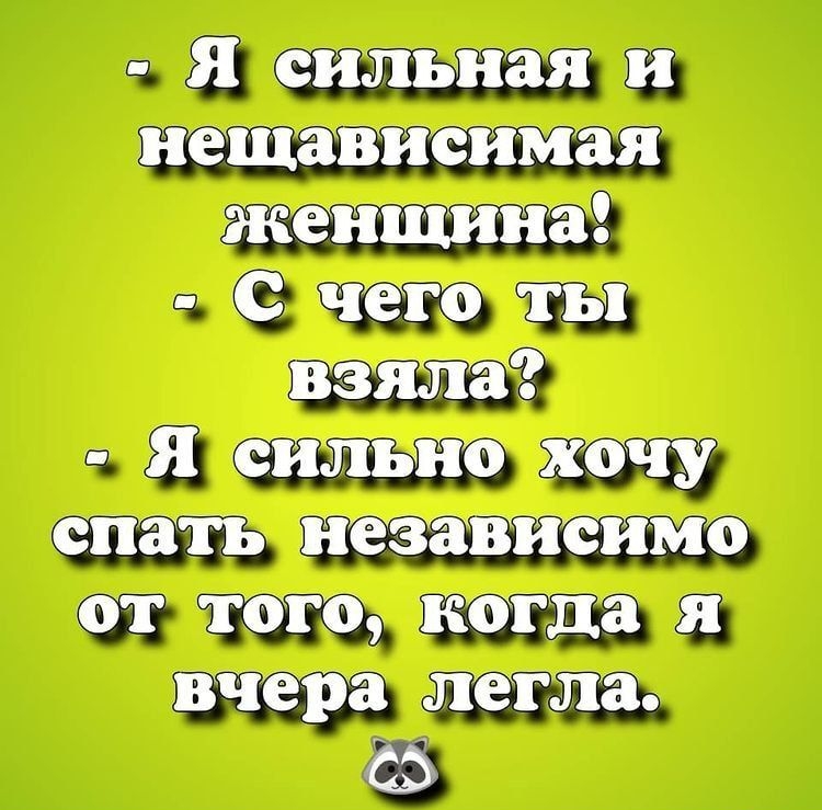 Ш