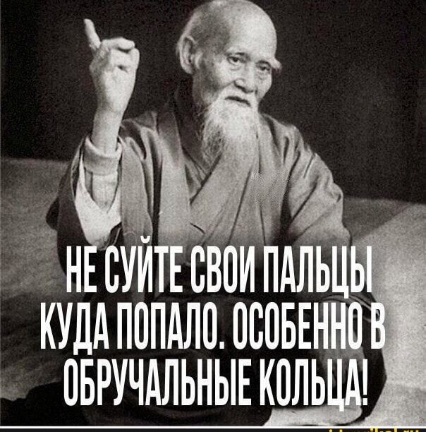 н уивпмп Ь КУДАПППАЛПЛВЦБЕН ПБРУЧАЛЬНЫЕКВЛЬ