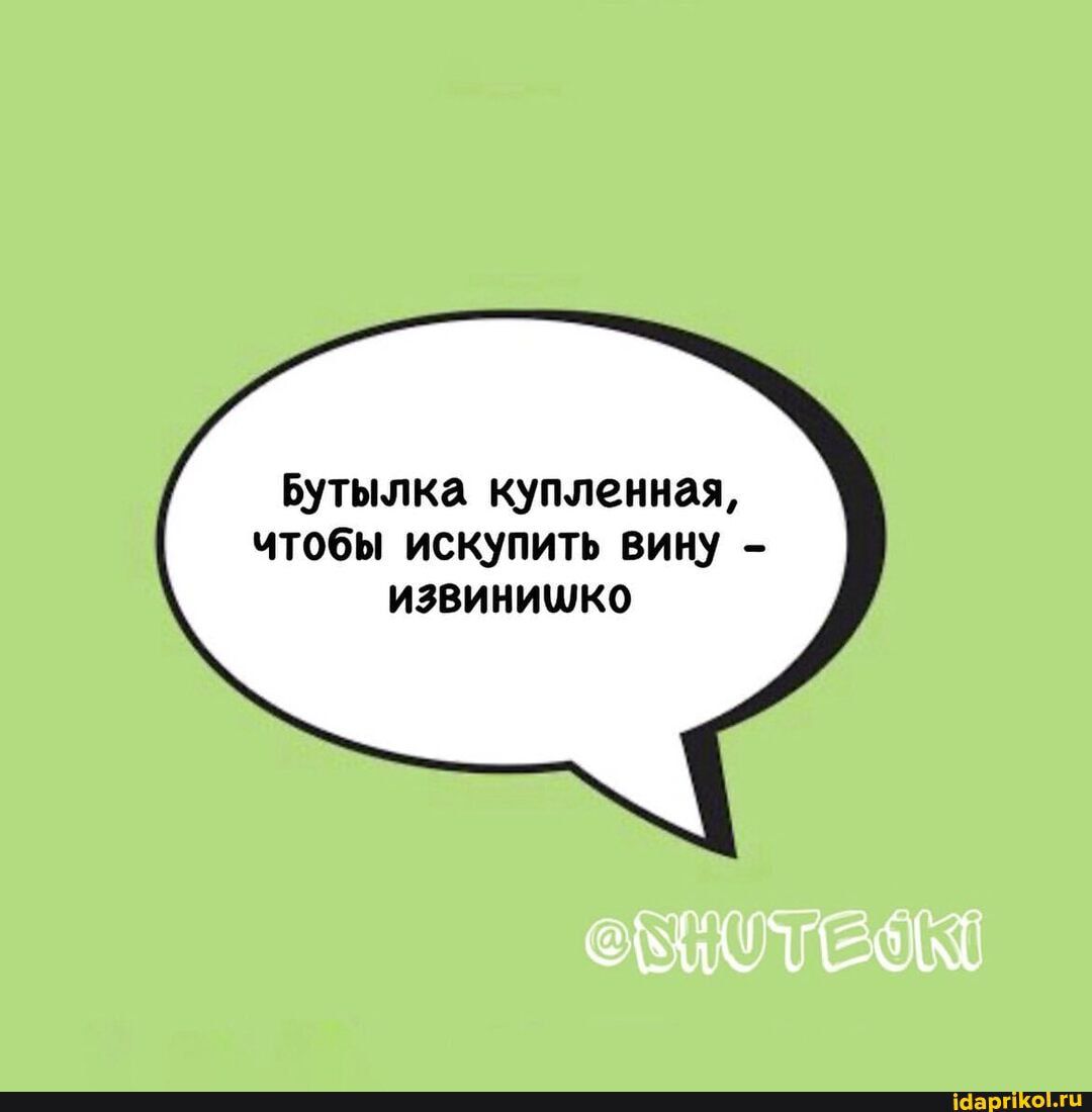 Екхллеок