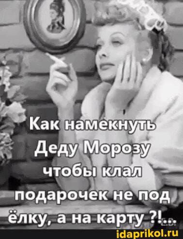 а на хард іаа гііюі гц