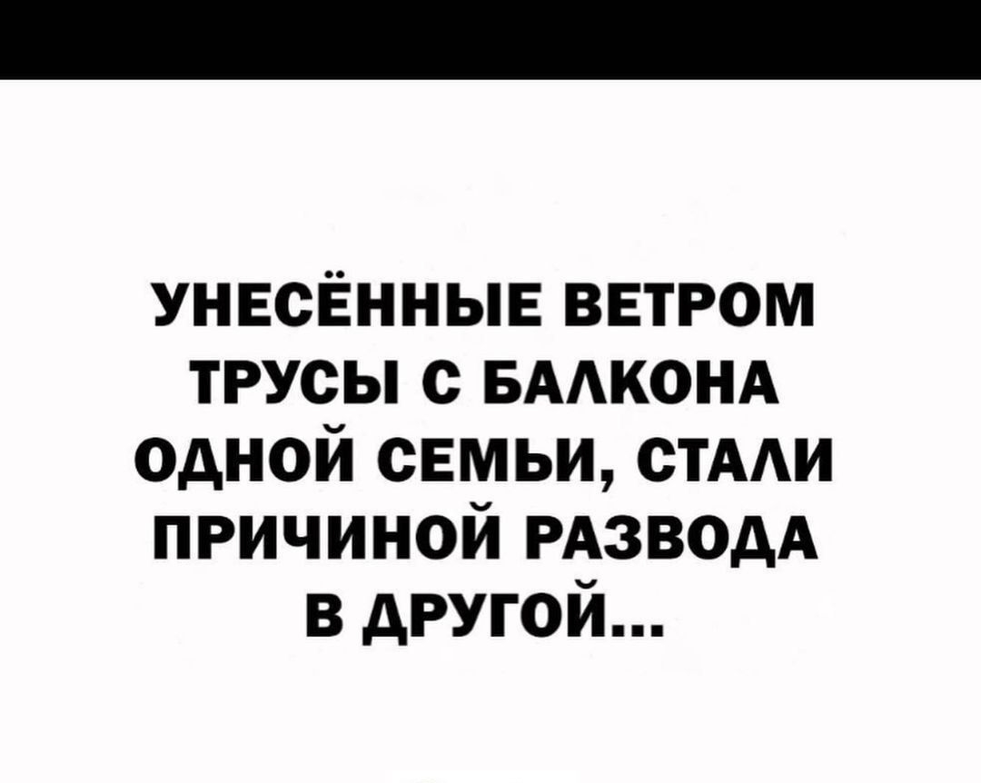 Дракон пересчитал скелеты в шкафу и задумался