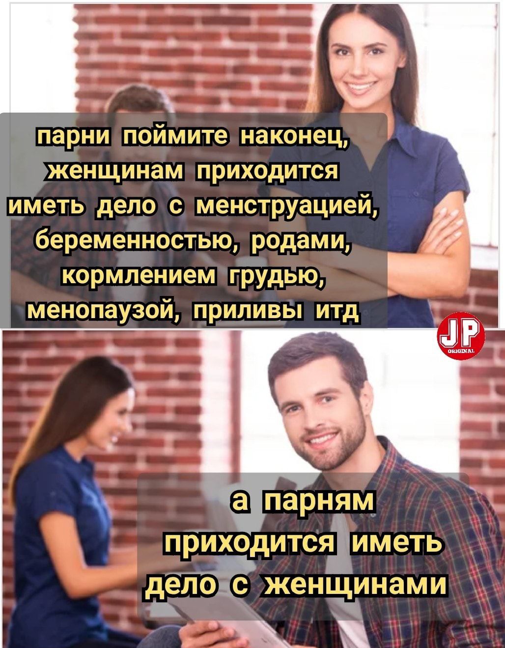 ЁШНМ г ЁЕКЕПЩЗЕЭМ тзшэдщгптщч Ёипшжь даши Ысэтщащтещ ОЕЦОПЩОБЫОЁТЫЭр эда М И ОЮМГдШВПЭМ грудні _ мсюгптой шритвдп шищ пу ш ы