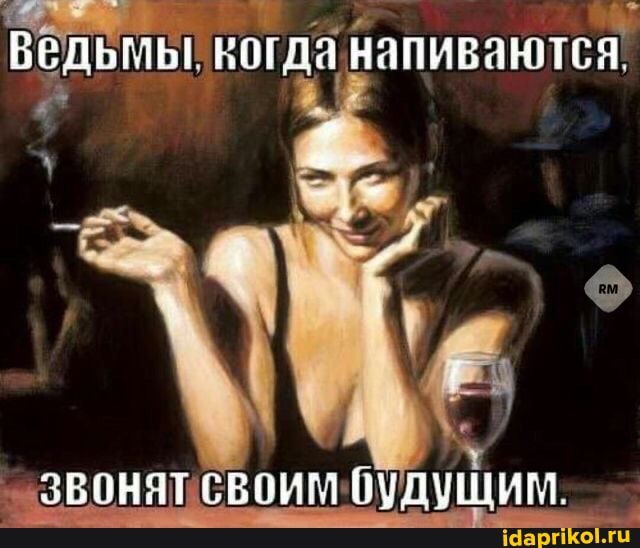 В ЬДМЬ НШДН НППИВНЮТВЯ ЗВВНЯП ВЛИМ ПУДУЩИМ _а 1