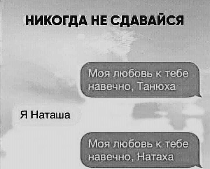 Отчим вставил угольное мотовило в розовую расщелину падчерицы