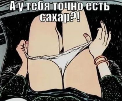 7 7 Ат Ё Шаргікоыи