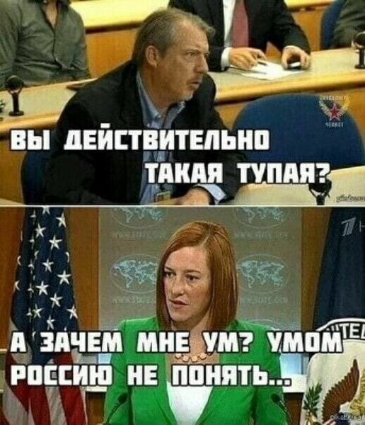 9 __ вы дійпвитыьнп ППП