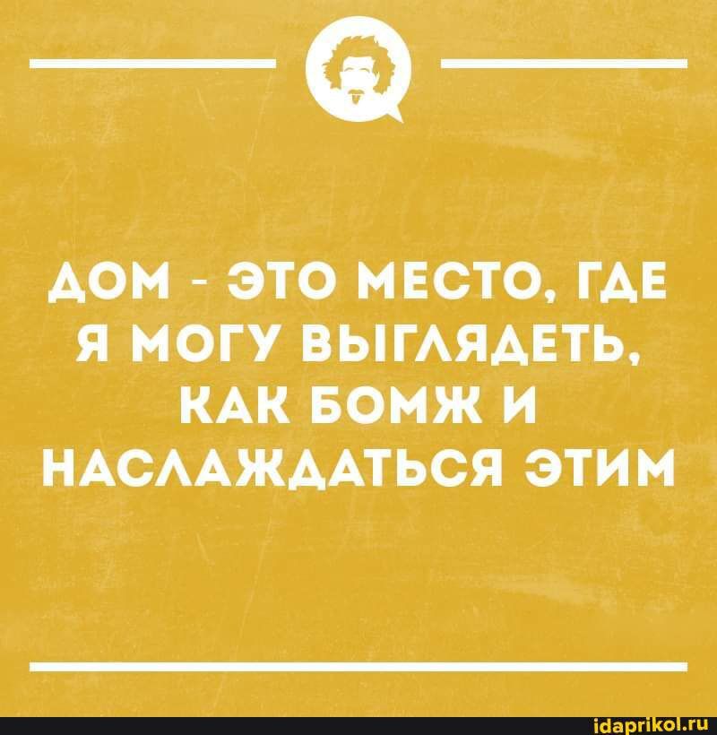_Ф АОМ ЭТО МЕСТО ГАЕ Я МОГУ ВЫГАЯАЕТЬ КАК БОМЖ И НАСААЖААТЬСЯ ЭТИМ